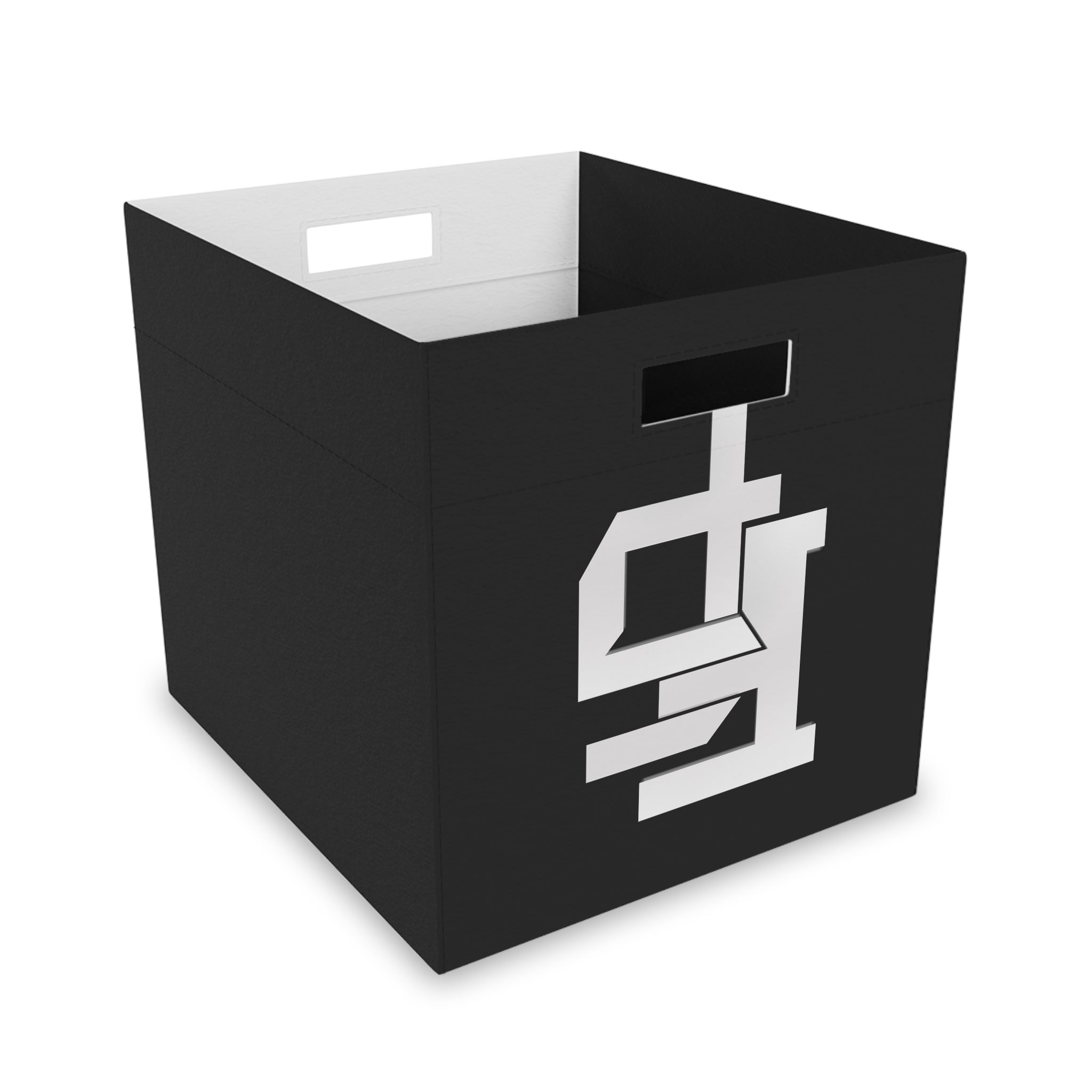 Felt Storage Box